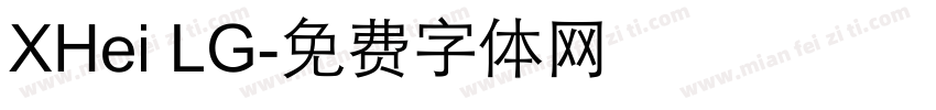 XHei LG字体转换